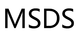 欧盟MSDS认证