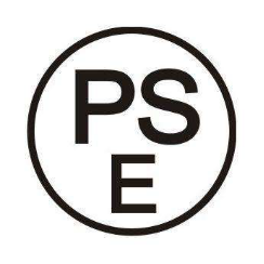  日本PSE认证