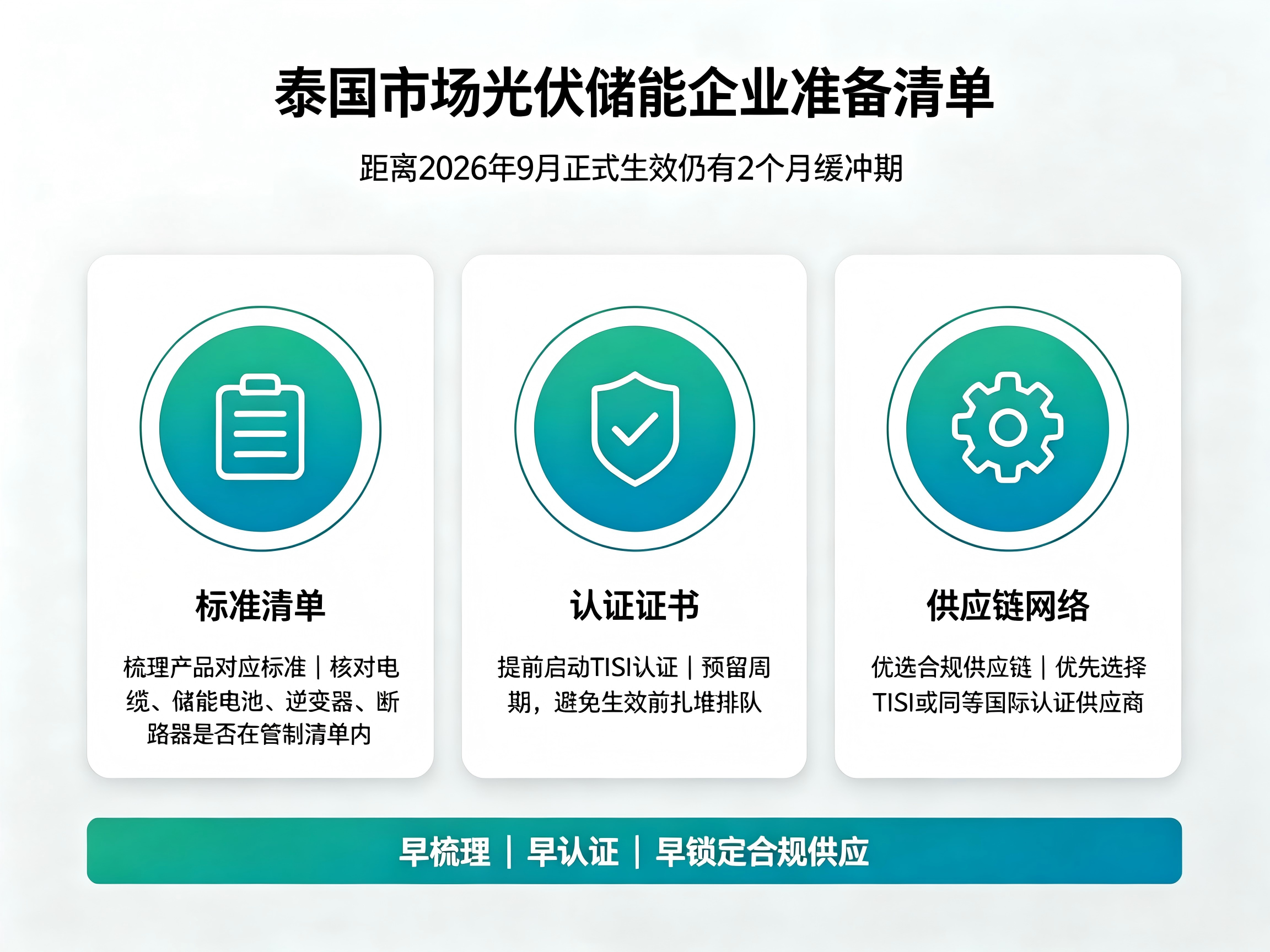 家人是最该被温柔以待的人 (5).png