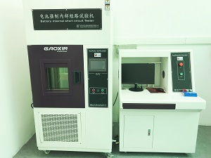 设备7