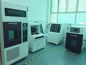 设备11